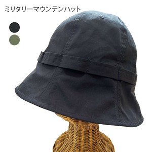 Hat Tulips Men's