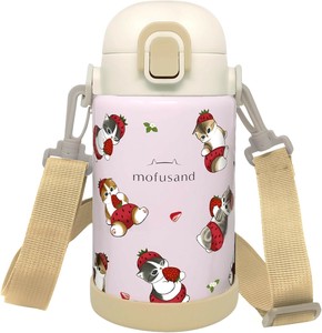 Water Bottle One Push 700ml