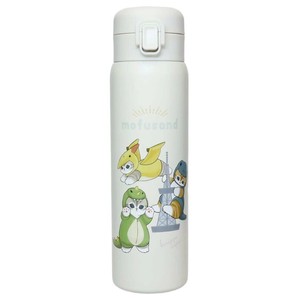 Water Bottle One Push 480ml