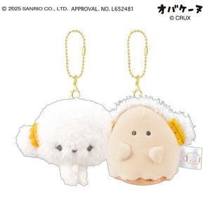 ■2025AW　先行予約■　サンリオキャラクターズ×オバケーヌ　ニコぬい キーホルダー　こぎみゅん