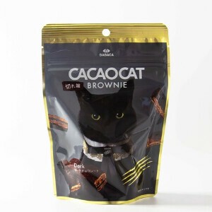【7/1〜規格変更】CACAOCAT 切れ端 BROWNIE ダーク【6ケース同梱必須　※6種フレーバーより選択可】