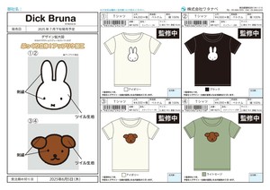 T 恤/上衣 Miffy米飞兔/米飞