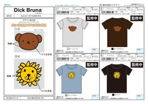 T 恤/上衣 Miffy米飞兔/米飞