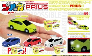 【売り切れごめん】トヨタ自動車株式会社承認済み！ プルカ トヨタ プリウス 4種アソート