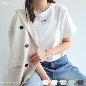 T-shirt Embroidery T-Shirt