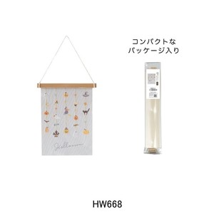 Wall Plate Mini tapestry Decoration