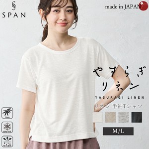 T 恤/上衣 针织衫 开叉 女士 日本制造
