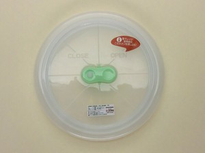 保存容器/储物袋