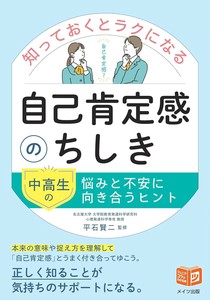 实用书籍
