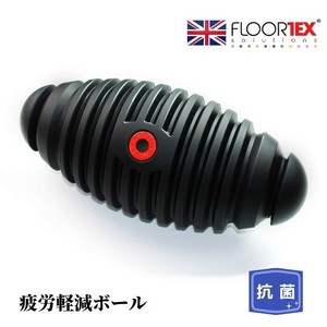 FLOOETEX 【疲労軽減シリーズ】アクティブ フットレスト（イギリス・輸入・生活雑貨・健康グッズ）