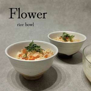 Rice Bowl Flower 2-types