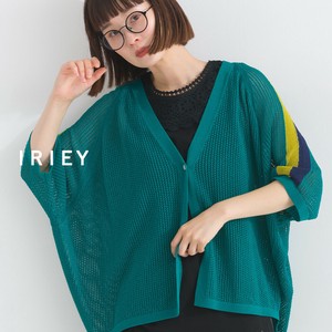 Cardigan Rayon [S/S NEW]