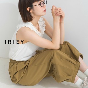 Full-Length Pant [S/S NEW]