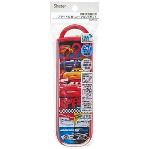 Disney Bento Cutlery Skater Antibacterial Dishwasher Safe