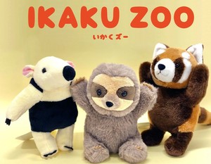 TO*NEW　いかくZOO　ボールチェーンマスコット