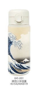 Water Bottle One Push The Great Wave off Kanagawa 350ml