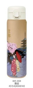 Water Bottle One Push Apprentice Geisha 480ml