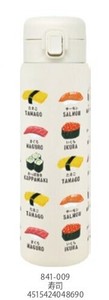 Water Bottle One Push Sushi 480ml