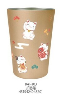 Bottle Holder Beckoning Cat Vacuum Insulated Double-Walled 450ml
