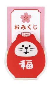 Clip Lucky Cat Daruma [Expected Mid October]