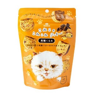 こねこのこねこねクッキー 黒糖くるみ（パウチ型）【6ケース同梱必須　※3種フレーバーより選択可】