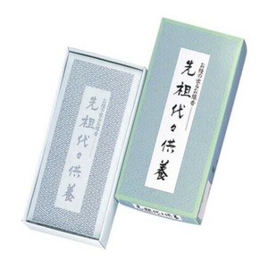 日本香堂 先祖代々供養/お経の出るお線香 64007