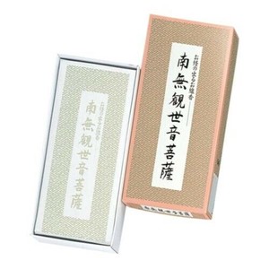 日本香堂 南無観世音菩薩/お経の出るお線香 64012