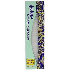 日本香堂 花御堂ローソク ダルマ 225g 95382