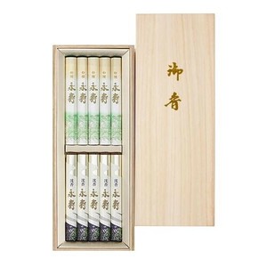 日本香堂 永寿 二種入(白檀永寿・沈香永寿) 桐箱短寸10入 22069