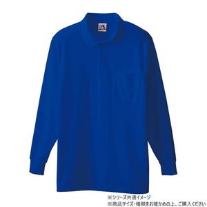 桑和 20 長袖ポロシャツ(胸ポケット) Sサイズ ブルー(8)