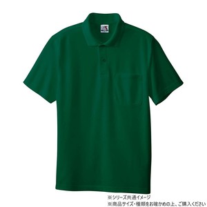 桑和 27 半袖ポロシャツ(胸ポケット) LLサイズ グリーン(6)