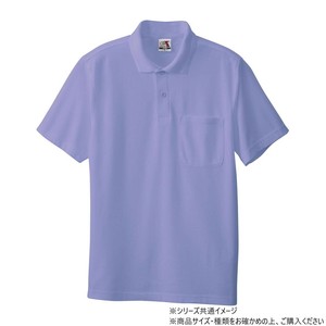 桑和 27 半袖ポロシャツ(胸ポケット) Sサイズ パープル(63)