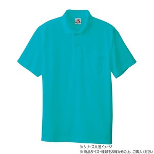 桑和 27 半袖ポロシャツ(胸ポケット) Sサイズ ミントグリーン(101)