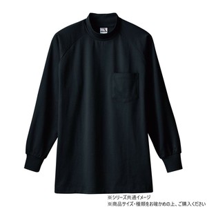 桑和 58 長袖ハイネックTシャツ(胸ポケ) 4Lサイズ ブラック(4)