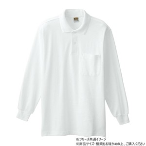 桑和 90 長袖ポロシャツ(胸ポケット) Lサイズ ホワイト(0)