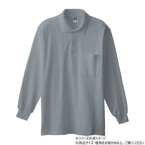 桑和 90 長袖ポロシャツ(胸ポケット) 4Lサイズ モクグレー(26)