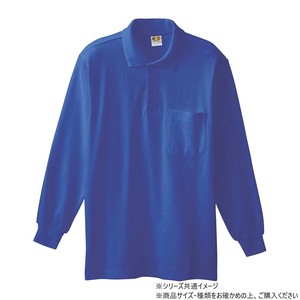 桑和 90 長袖ポロシャツ(胸ポケット) LLサイズ ロイヤルブルー(203)