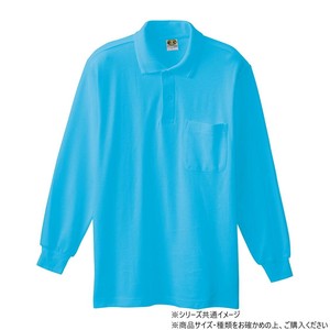 桑和 90 長袖ポロシャツ(胸ポケット) LLサイズ スカイブル-(206)