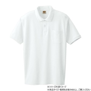 桑和 97 半袖ポロシャツ(胸ポケット) Sサイズ ホワイト(0)