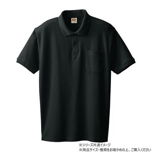 桑和 97 半袖ポロシャツ(胸ポケット) LLサイズ ブラック(4)