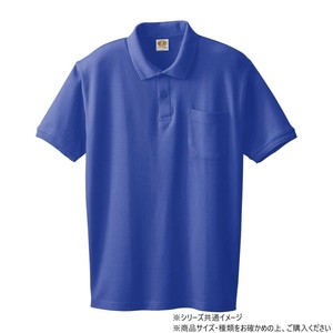 桑和 97 半袖ポロシャツ(胸ポケット) 3Lサイズ ロイヤルブルー(203)