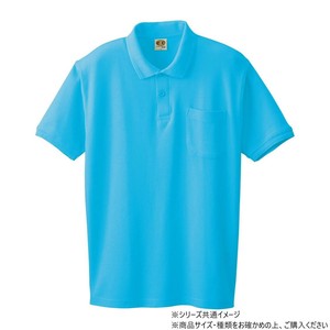 桑和 97 半袖ポロシャツ(胸ポケット) Mサイズ スカイブル-(206)