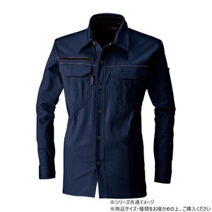 桑和 1665 長袖シャツ 6Lサイズ ネイビー(1)