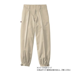 桑和 1010 ワンタックニッカ 88サイズ アイボリー(5)