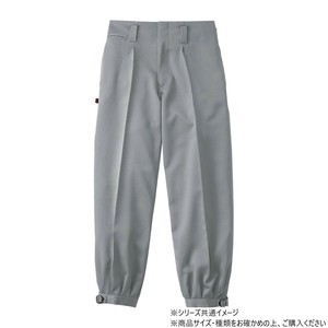 桑和 1010 ワンタックニッカ 100サイズ グレー(7)