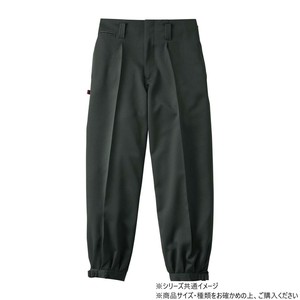 桑和 1010 ワンタックニッカ 82サイズ チャコールグレー(23)
