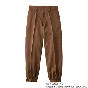 桑和 1010 ワンタックニッカ 73サイズ ブラウン(81)