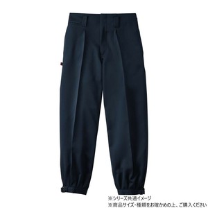 桑和 1010 ワンタックニッカ 110サイズ ネイビー(1)