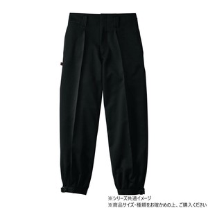 桑和 1010 ワンタックニッカ 105サイズ ブラック(4)