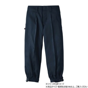桑和 1014 ワンタック短ニッカ 79サイズ ネイビー(1)